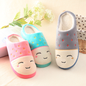 冬季情侣棉拖鞋