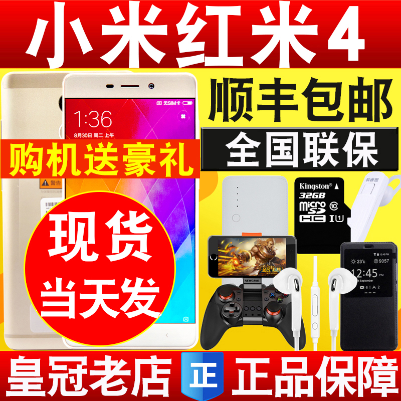 正品[手机sd卡怎么修复]如何用手机修复sd卡评