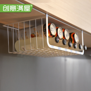 挂篮收纳架整理架