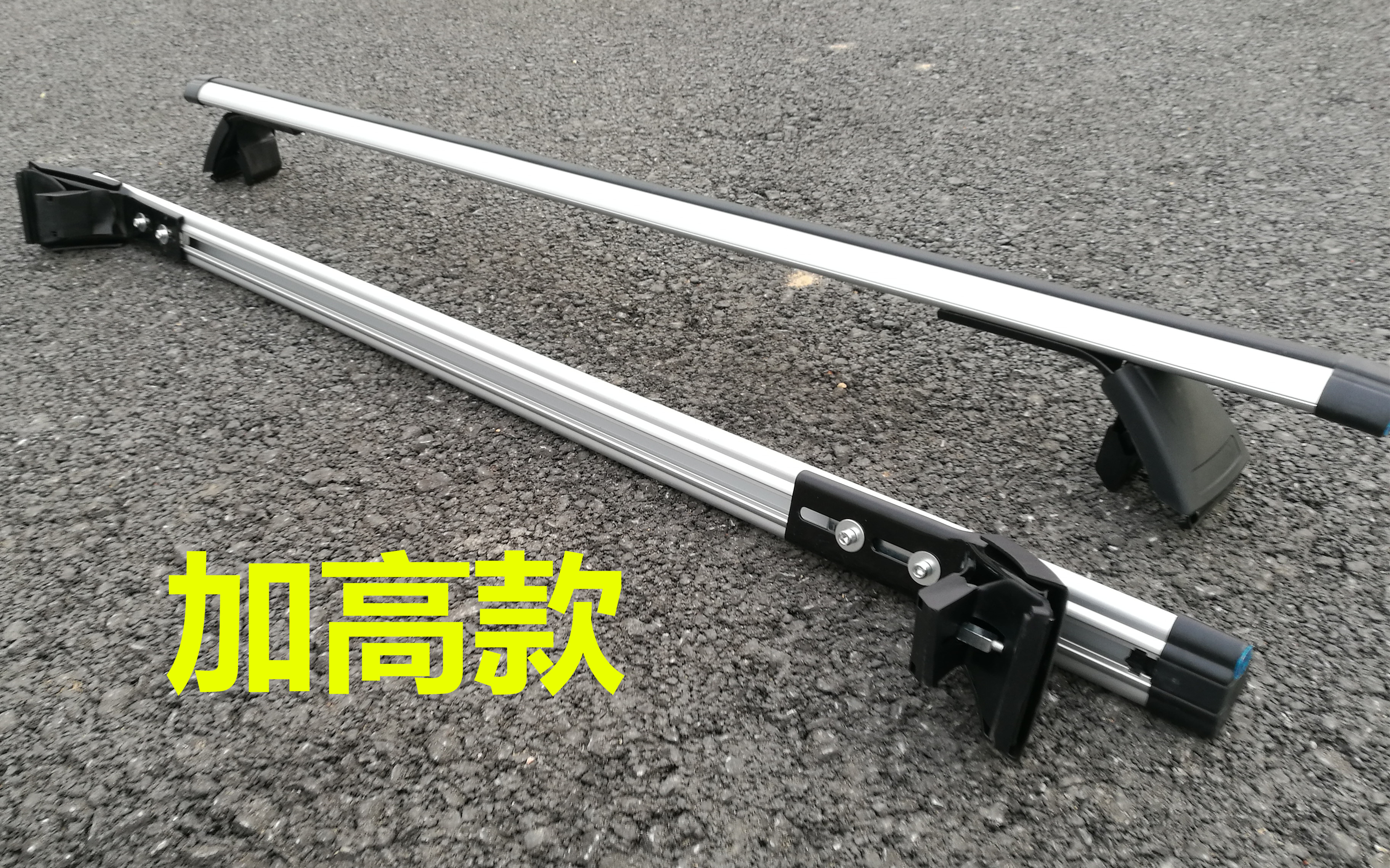 越野车车顶行李架横杆带锁车顶横杆无缝隙行李架铝合金车顶横杆