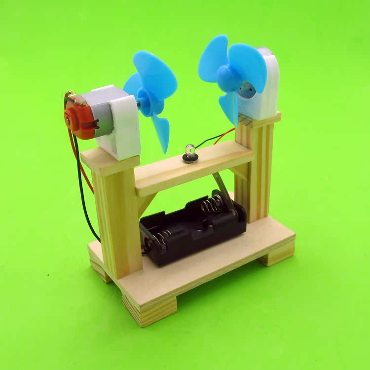 diy科技小制作小发明 风力发电机模型 科普手工 中小学生科技作业