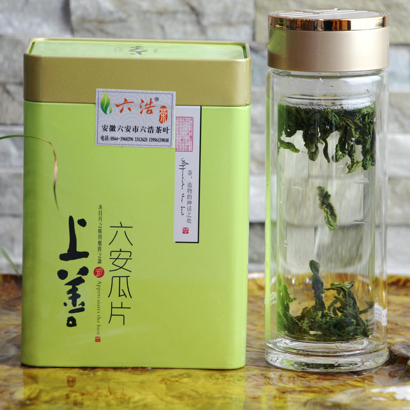 现货2016年新茶安徽六浩正宗六安瓜片胡正浩茶园直销250克绿茶