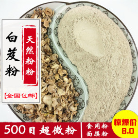 正品[同仁堂安神温胆丸]安神温胆丸评测 同仁堂