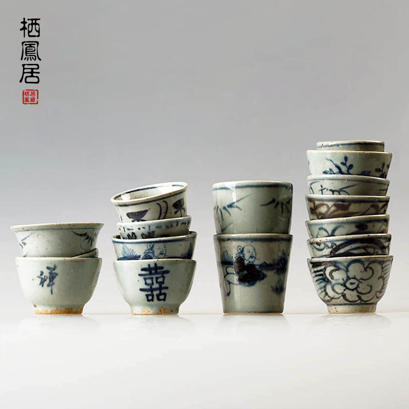 景德镇陶瓷手绘品杯青花瓷茶杯功夫茶具禅意品茗杯做旧主人仿古杯
