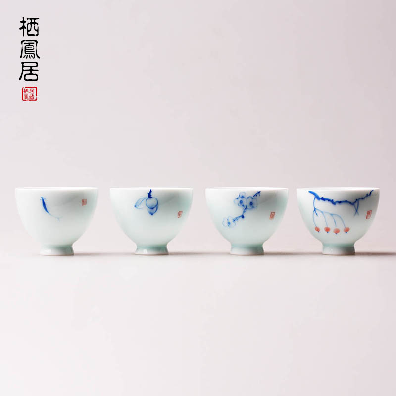 栖凤居功夫茶杯 景德镇陶瓷茶具手绘品茗杯白青瓷主人茶杯闻香杯
