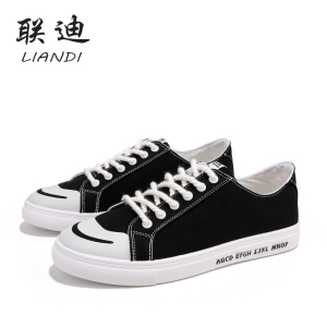 青年低帮帆布鞋
