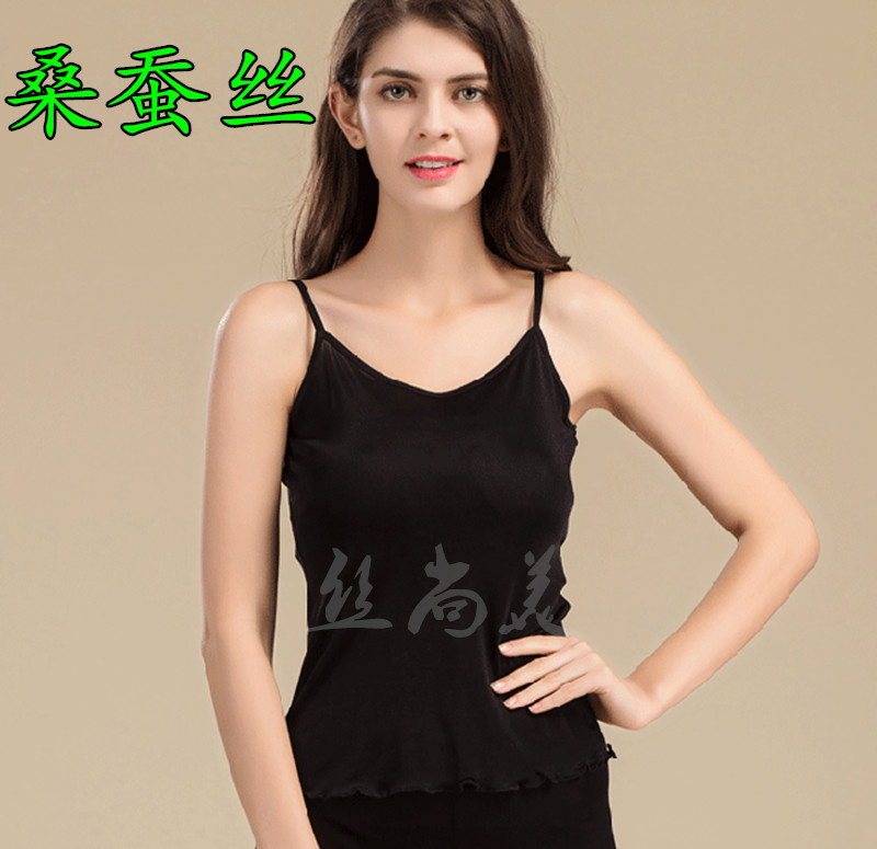 女士夏季桑蚕丝吊带衫 纯色真丝针织修身吊带打底衫 小背心
