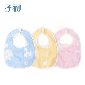 子初婴儿口水巾