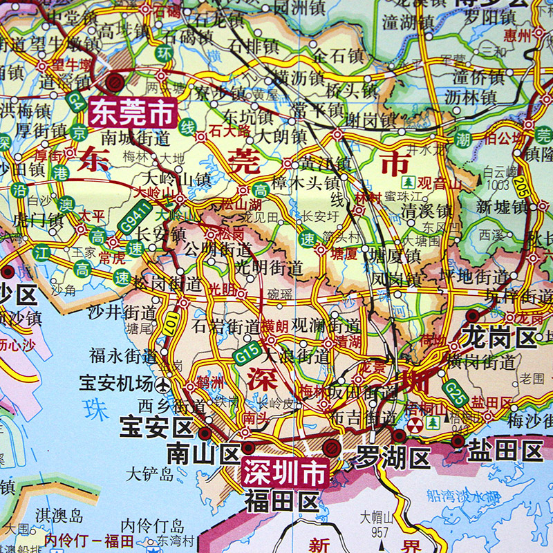 广东省地图 2016版 高清折叠贴图全彩大全开 旅游必备便携系列 另有全