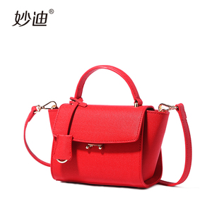 妙迪红色单肩手提包