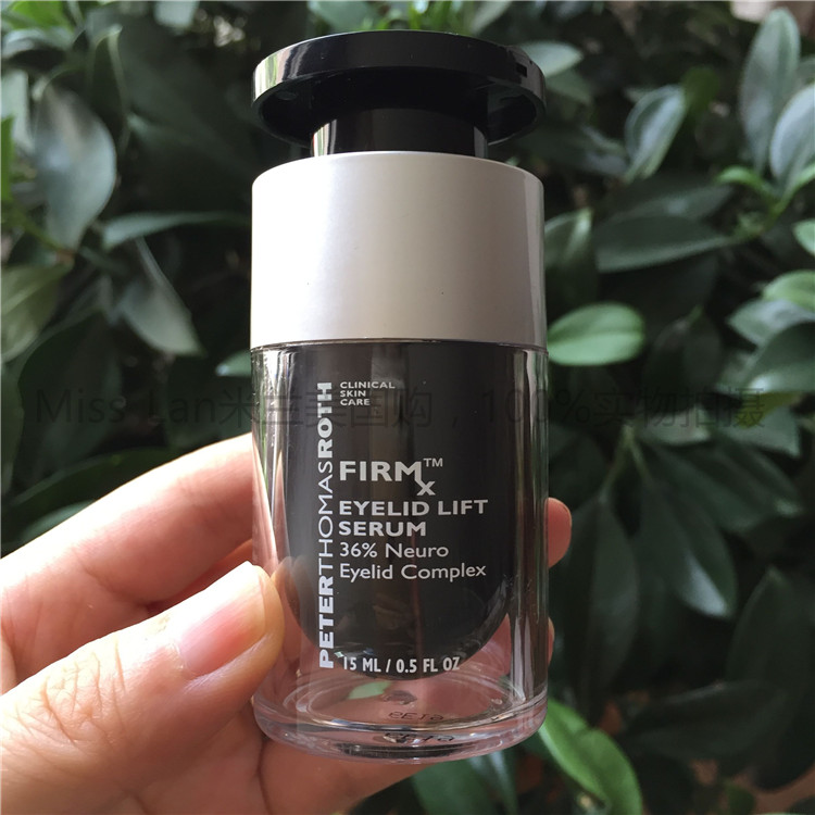 推荐最新兰蔻护肤品好用吗 兰蔻哪款护肤品好