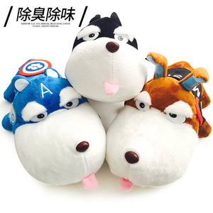 汽车摆件 卡通公仔活性炭包