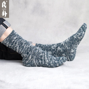 良朴男士纯棉袜子