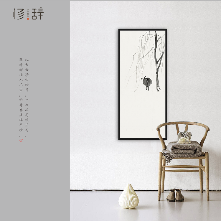 极简禅意装修,中式禅意装修效果图,古朴禅意装修图片_大山谷图库