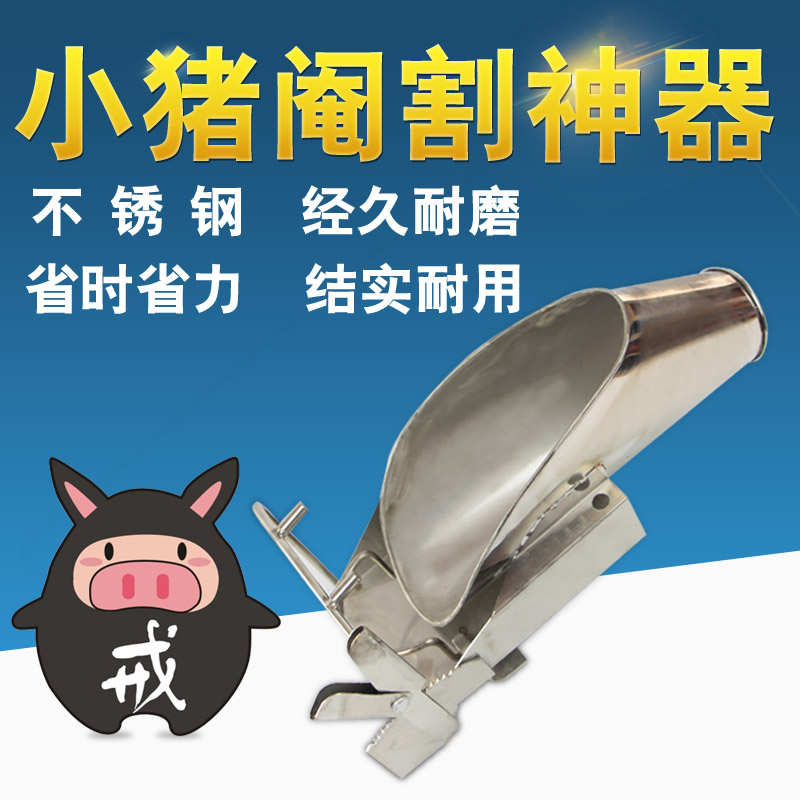 汉克萨斯连续注射针筒兽用进口2ml5ml插瓶猪用疫苗连续注射针管器