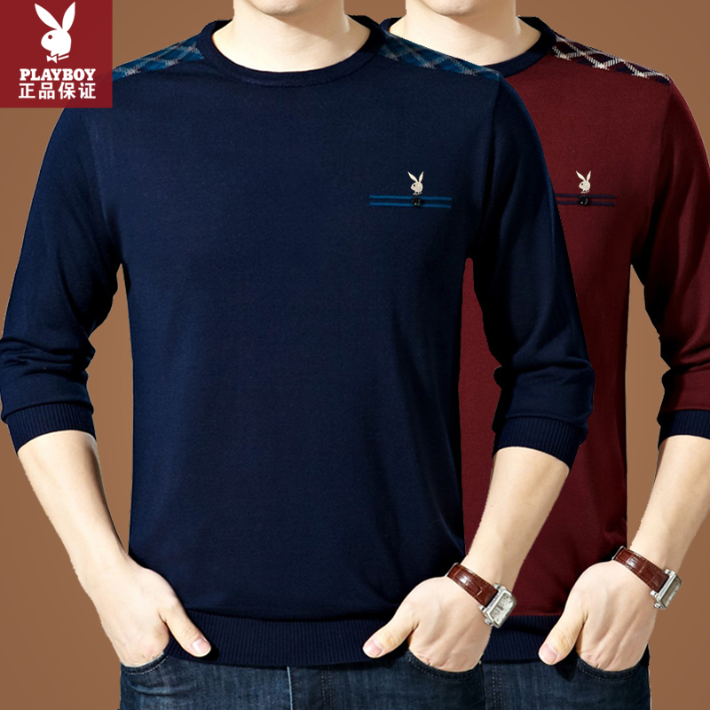 正品[t-rex 250]250qq情人艺术中心评测 一杯25