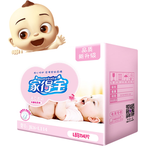 家得宝纸尿裤L114片