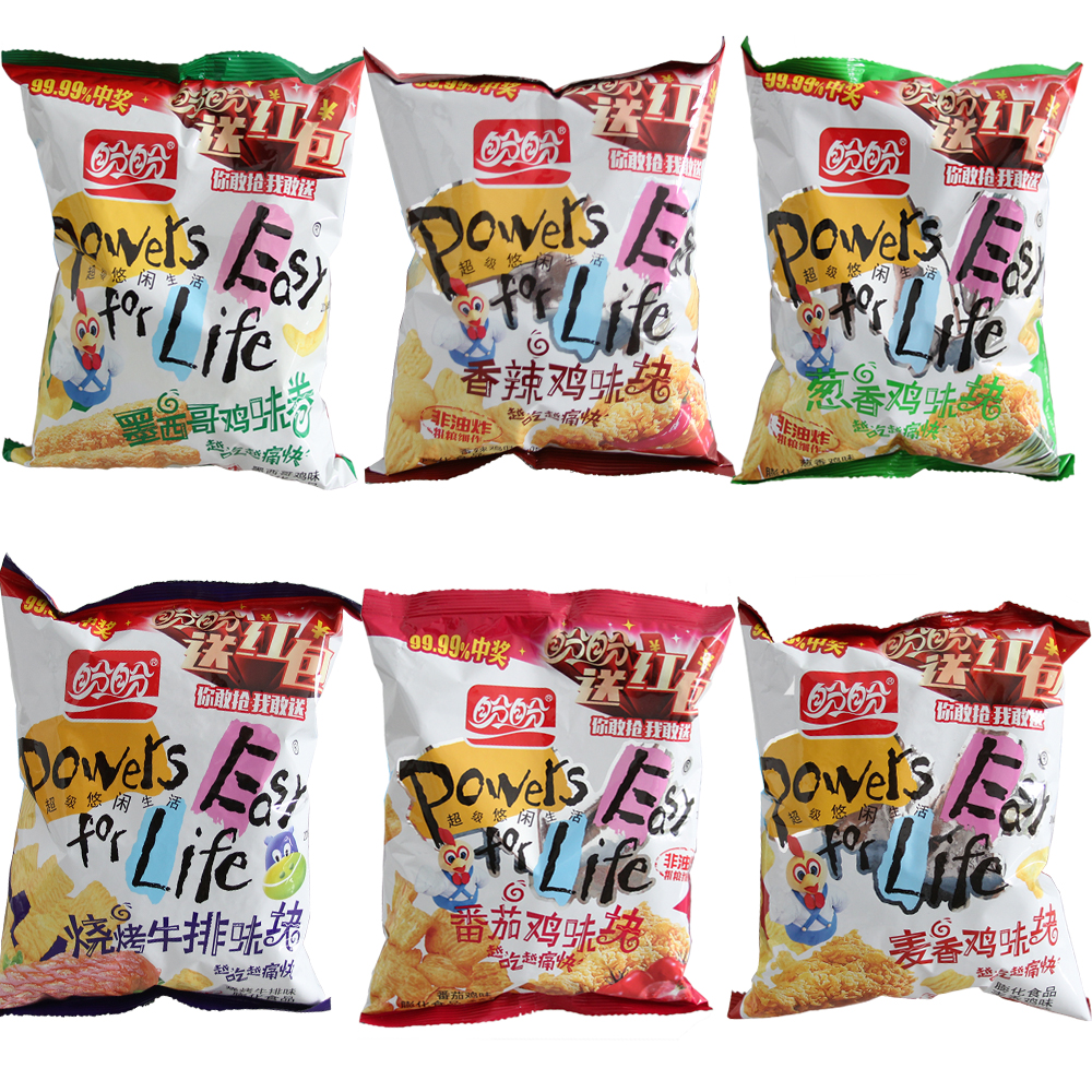 特价盼盼麦香鸡块105g葱香番茄香辣紫菜香蕉零食薯片10袋多省包邮