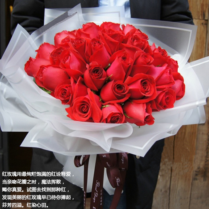 红玫瑰生日鲜花速递深圳同城配送罗湖福田宝安南山龙华花店送女友