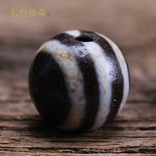 至纯老天珠天然老矿手串链diy配珠 原矿西藏天珠三线圆珠 保真