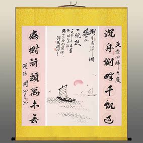 齐白石字画夕阳归牛字画卷轴挂画丝绸礼品壁画送客户装饰名家挂画