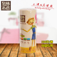 泉林本色卷纸妇婴卫生纸产妇月子纸超长卷33