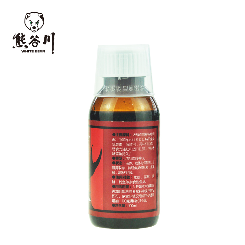 地笼虾笼黄鳝泥鳅万能诱虾灵小药抓钓捕龙虾药