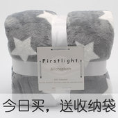 毛毯珊瑚绒毯子小夏季单人毛巾薄被子办公室午休空调法兰绒午睡毯