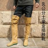 雨靴平底软捕鱼涉水下水 袜插秧鞋 包邮 过膝高筒男女雨鞋 农用水田鞋