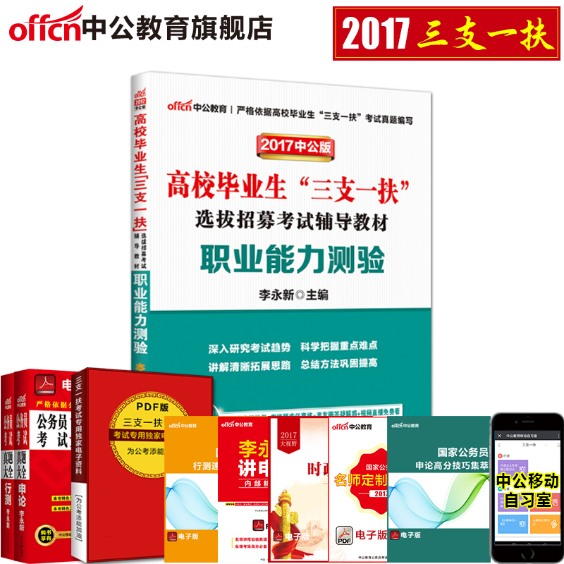 推荐最新甘肃兰州佳通轮胎价格 佳通轮胎甘肃