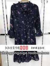 新款 399 碎花雪纺连衣裙8A0222045 现货2017艾格周末秋装 专柜代购