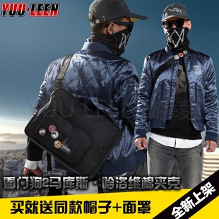 看门狗衣服2假两件套头卫衣马库斯.哈洛维游戏周边 watchdogs