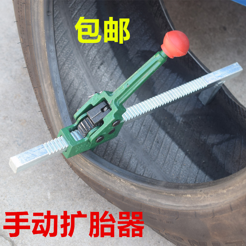 汽车轮胎拆装机 拆胎机配件 扒胎机卡爪 轮胎卡爪 小爪