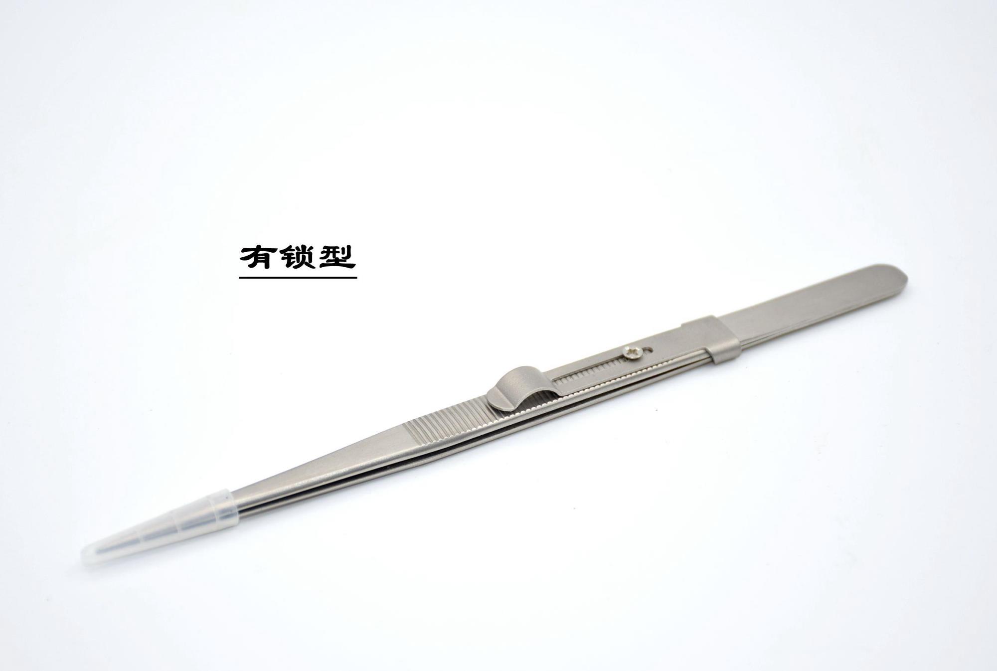 珠宝工具专用道具 带锁带槽镊子 防滑钻石镊子 高弹性