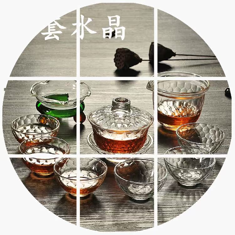 透明耐热水晶玻璃锤目纹盖碗茶备功夫茶具泡茶碗三才碗茶具茶杯