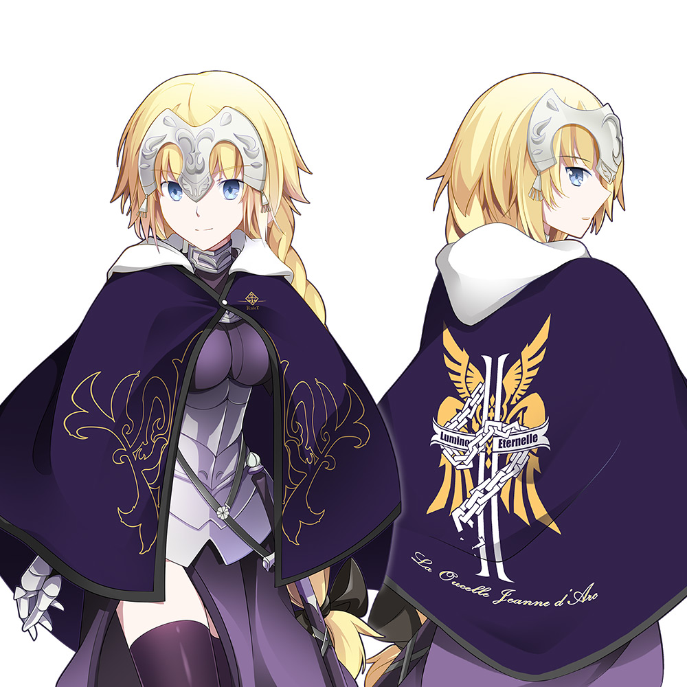 漫趣动漫周边fate grand order贞德连帽披风二次元fgo