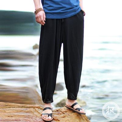 男士灯笼裤_淘宝男士灯笼裤_淘宝网购物男士灯笼裤