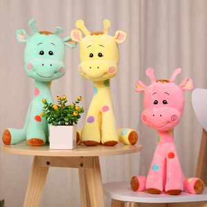 可爱长颈鹿安抚毛绒玩具