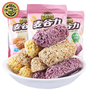 徐福记-麦谷力200gx2袋 