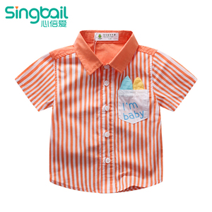 夏季宝宝短袖衬衫