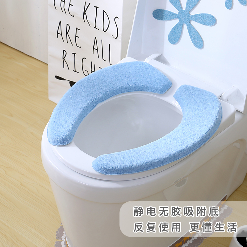 冬季加厚马桶垫 坐垫坐便器垫粘贴马桶套马桶圈马桶贴可水洗通用怎么样,半岛良品旗舰店好吗, 宜购网"冬季加厚马桶垫 坐垫坐便器垫粘贴马桶套马桶圈马桶贴可水洗通用"由淘宝商家"半岛良品旗舰店"提供,淘宝价40.00元。宜购网通过严格筛选,为您提供优质、正品商品,商家已通过淘宝店铺实名认证并加入《消费者保障服务协议》,请放心购买。