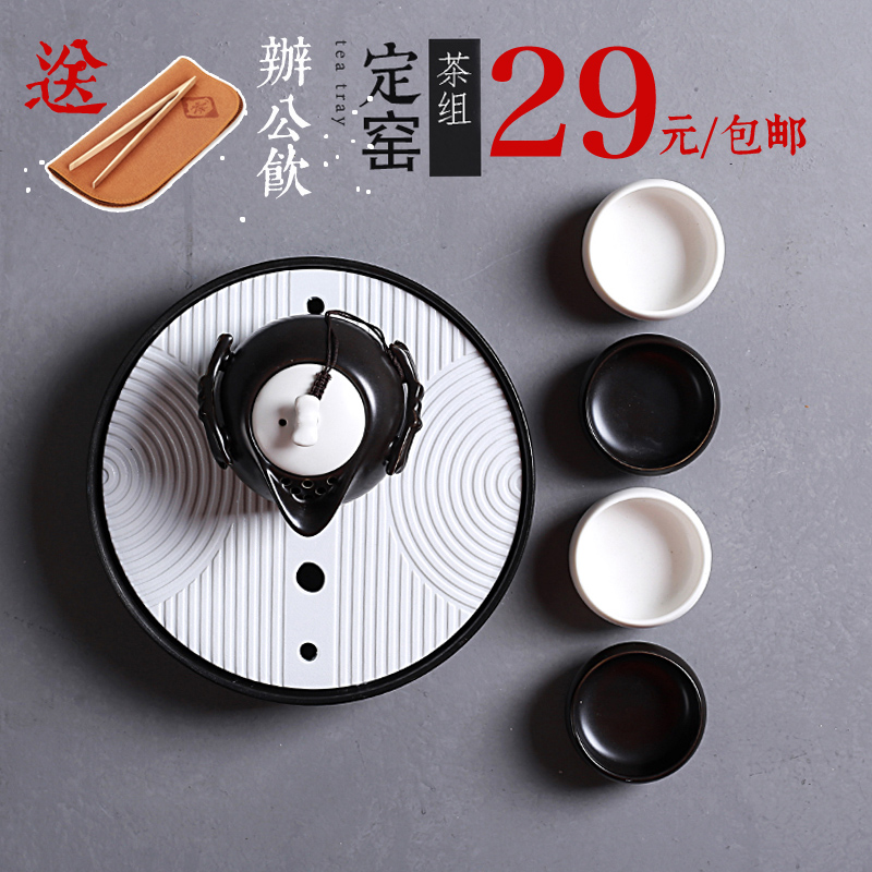 整套 小茶壶海杯紫砂陶瓷冰裂功夫茶具套装 冰裂汝窑茶盘壶 青瓷
