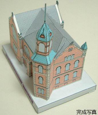 diy手工益智剪纸折纸 世界著名建筑 卡通小教堂 3d立体拼装纸模型