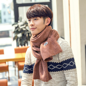 青年纯色仿羊绒围巾