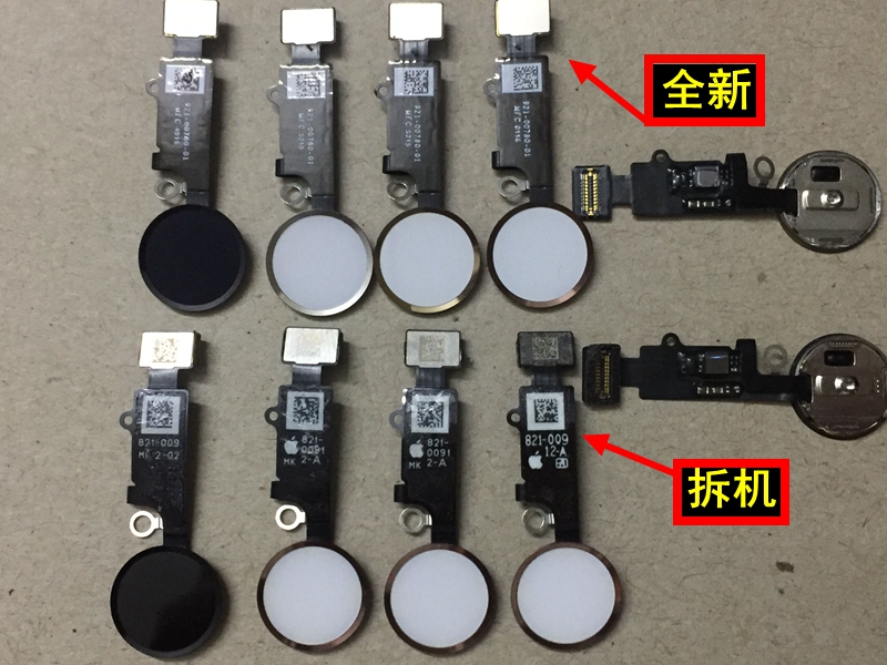 5shome键排线怎么安装_5shome键排线怎么安装_5shome键更换