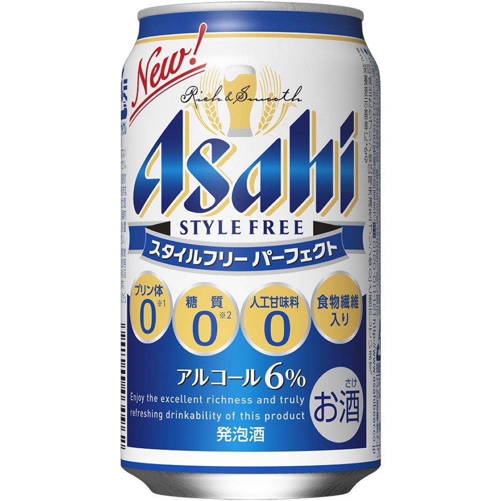 日本进口 asahi 朝日啤酒 style perfect 零糖质 无嘌呤 痛风啤酒