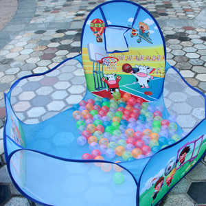 水晶波波海洋球 儿童帐篷球池游戏屋1-2岁婴儿