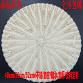 52CM蒸笼垫免刷油不粘笼垫蒸笼布蒸包子蒸笼垫 松正仿草新型48