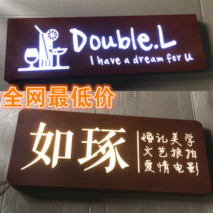 复古生锈灯箱招牌/led灯箱广告牌/镂空生锈灯箱发光字做旧灯箱字