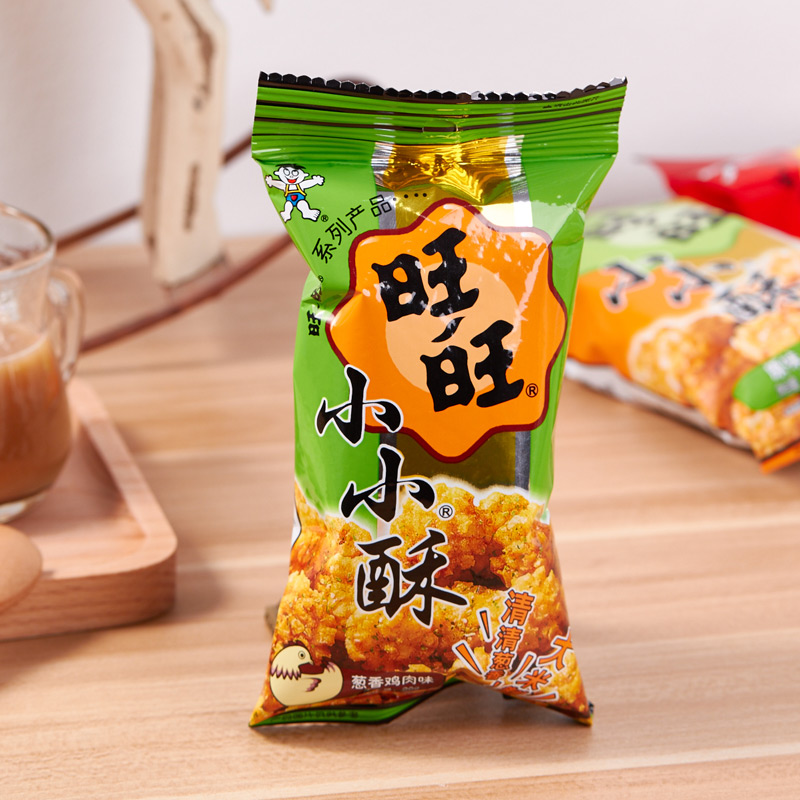 旺旺小小酥20g/包 原味葱香鸡肉黑胡椒味大米制品零食